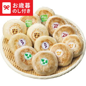 Ε Mtg ܖ삨₫12Zbg  [J[ LTDU / O ΕMtg 2025 Ε Εp l lߍ킹 Zbg JGS