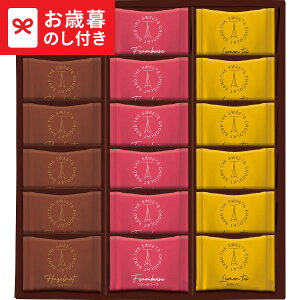 Ε Mtg UEXEB[c VRTh(18) SCHO30  [J[ LTDU / XC[c َq ΕMtg 2025 Ε Εp l lߍ킹 Zbg JGS