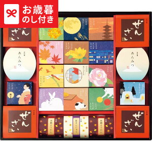 Ε Mtg 䑺 aَq̍ WIR-50  [J[ LTDU / XC[c َq ΕMtg 2025 Ε Εp l lߍ킹 Zbg JGS