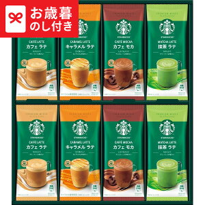 Ε Mtg X^[obNX v~A~bNXMtg SBP-30B  [J[ LTDU / hN ΕMtg 2025 Ε Εp l lߍ킹 Zbg JGS