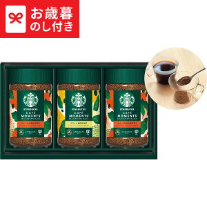 Ε Mtg X^[obNX JtF[gMtg SBM-35B  [J[ LTDU / hN ΕMtg 2025 Ε Εp l lߍ킹 Zbg JGS