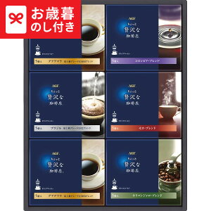 Ε Mtg AGF ґXhbvR[q[Mtg ZD-30A  [J[ LTDU / hN ΕMtg 2025 Ε Εp l lߍ킹 Zbg JGS