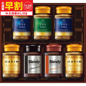 Ε R[q[Mtg  AGF CX^gR[q[ Mtg MQO-50Y  [J[ LTDU / hN ΕMtg 2025 Ε Εp l lߍ킹 Zbg JGS