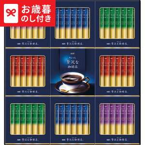 Ε Mtg AGF ґXXeBbNubNMtg ZST-30Y  [J[ LTDU / hN ΕMtg 2025 Ε Εp l lߍ킹 Zbg JGS