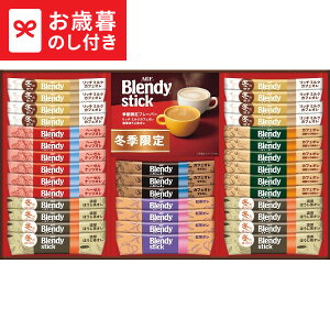 Ε Mtg AGF ufBXeBbNEB^[JtFIRNV BW-30  [J[ LTDU / hN ΕMtg 2025 Ε Εp l lߍ킹 Zbg JGS