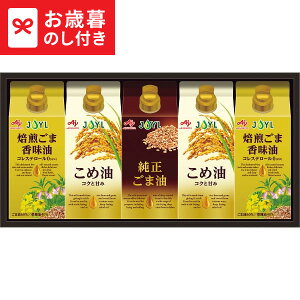 Ε Mtg ̑f ICZNVMtg KSA-50Z  [J[ LTDU /  ΕMtg 2025 Ε Εp l lߍ킹 Zbg JGS N