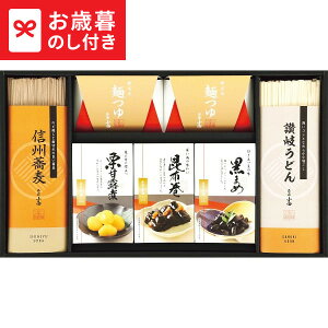 Ε Mtg NzE}tMtg AOS-30B  [J[ LTDU Oւ߂񏬐 / O ΕMtg 2025 Ε Εp l lߍ킹 Zbg JGS