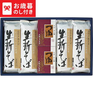 Ε Mtg MBˉB V΋l SN-30F  [J[ LTDU / O ΕMtg 2025 Ε Εp l lߍ킹 Zbg JGS