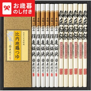 Ε Mtg  ZJEn{ MKT-50B  [J[ LTDU / O ΕMtg 2025 Ε Εp NzɊ΂ 蕨 l lߍ킹 Zbg JGS