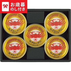 Ε Mtg }nj` Yg킢Ɋʋll AKZ-50  [J[ LTDU / O ΕMtg 2025 Ε Εp l lߍ킹 Zbg JGS N