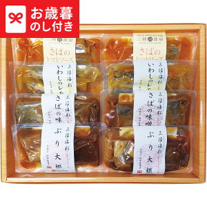 ���N�� �~�M�t�g ���������X �ϋ��Z�b�g AB2-62 �������� ���[�J�[���� LTDU / �O���� ���Ε�M�t�g 2025 ��Ε� ���Ε��p �l���� �N�z�Ɋ�΂�� ���蕨 �O�����M�t�g �l�ߍ��킹 �Z�b�g JGS ��