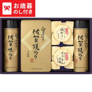 Ε Mtg q̂&邶܂ ̂Eώϋl -40Z  [J[ LTDU q̂E邶܂ / O ΕMtg 2025 Ε Εp l lߍ킹 Zbg JGS