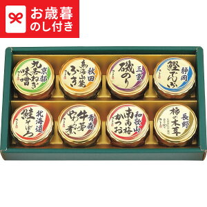 Ε Mtg 邶܂ {S܂̂߂ -30N  [J[ LTDU / O ΕMtg 2025 Ε Εp l lߍ킹 Zbg JGS