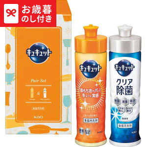 Ε Mtg ԉ LLbgZbg KECS-05 LTDU /  ΕMtg 2025 Ε Εp l lߍ킹 Zbg JGS