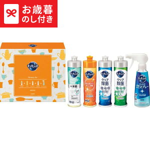 Ε Mtg ԉ LLbgZbg KECS-15 LTDU /  ΕMtg 2025 Ε Εp l lߍ킹 Zbg JGS