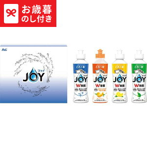 Ε Mtg P&G WC RpNg(4{) CPJN-4C LTDU /  ΕMtg 2025 Ε Εp l lߍ킹 Zbg JGS