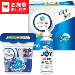 Ε Mtg P&G AG[WF{[vMtgZbg PGAG-10E LTDU /  ΕMtg 2025 Ε Εp l lߍ킹 Zbg JGS