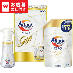 Ε ~Mtg ԉ A^bNZEROnhMtg KAN20 LTDU /  ΕMtg 2025 Ε Εp l lߍ킹 Zbg JGS