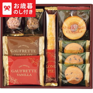 ���Ε� �M�t�g �X�C�[�c�A�\�[�g+S ZSA-10R LTDU / �X�C�[�c ���َq ���Ε�M�t�g 2025 ��Ε� ���Ε��p �l���� �l�ߍ��킹 �Z�b�g JGS 1000�~�ȉ� �v���[���g ���N��