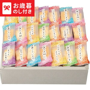 ���Ε� �M�t�g �܂��� ���ӂ̂����� OTN-15 LTDU �S�ُ��܂��� / �X�C�[�c ���َq ���Ε�M�t�g 2025 ��Ε� ���Ε��p �l���� �l�ߍ��킹 �Z�b�g JGS ���N��