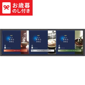 Ε ~Mtg AGF ґXhbvR[q[Mtg ZD-15A LTDU / hN ΕMtg 2025 Ε Εp l lߍ킹 Zbg JGS