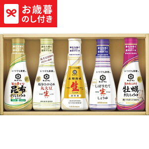 Ε Mtg LbR[} łVNMtg KIS-15N LTDU /  ΕMtg 2025 Ε Εp l lߍ킹 Zbg JGS