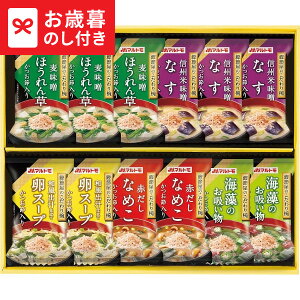 Ε Mtg }g ߉̂o(12H) MS-20F LTDU / O ΕMtg 2025 Ε Εp l lߍ킹 Zbg JGS