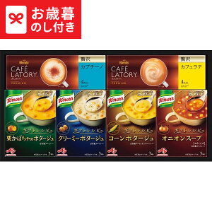 Ε Mtg ̑f Nm[X[v&R[q[Mtg KGC-20Y LTDU / hN ΕMtg 2025 Ε Εp l lߍ킹 Zbg JGS