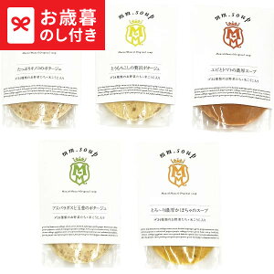 Ε Mtg }[[}[[ 34&ĂX[v55MtgZbg M30MA5P LTDU / O ΕMtg 2025 Ε Εp l lߍ킹 Zbg JGS