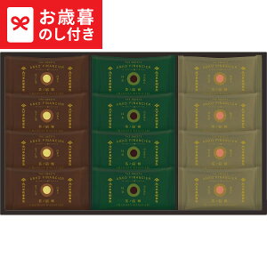 Ε Mtg k씼ʏX×UEXEB[c QtBiVF(12) KG-2524 LTDU / XC[c َq ΕMtg 2025 Ε Εp l lߍ킹 Zbg JGS