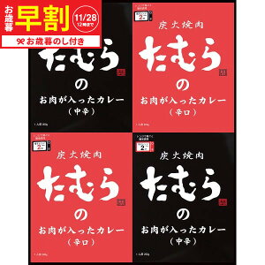 Ε Mtg  YΏēނ̂J[ MtgZbg TMK-30  [J[ LTDU / O ΕMtg 2025 Ε Εp l lߍ킹 Zbg JGS