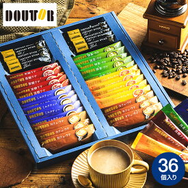 スティックコーヒー ドトール インスタントスティックアソートギフトセット DIA-30 / コーヒーギフト インスタントコーヒー 内祝い お返し 出産内祝い 結婚内祝い ご挨拶ギフト 詰合せ 詰め合わせ セット メッセージカード無料 贈答品 gws 送料無料 入学内祝い