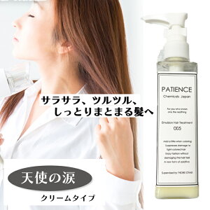 􂢗ȂN[^CṽAEgoXg[gg т_[WPAłY݂̕ɂ߁sVg̗ (q[gG}V)t 100ml NX}X NX}Xv[g