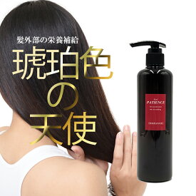 ダメージ修復7点キット(天使シリーズ4点 + ペリセアーゼ100g）シャンプー トリートメント ヘアパック ヘアオイル 天使シリーズ 修復キット CMCエマルジョン ペリセアーゼ ヘアカラー後 頭皮ケア ダメージヘア くせ毛 髪 パサつき 髪の毛 ンディショナー