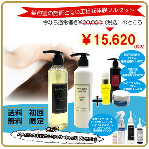 yVv[/g[gg30mlʁz nrbgZ[o[ Vv[ g[gg kыp _[W wAPA Xg[gp[} Vv[ P  ɂ PA _[W ɂ 