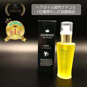 􂢗ȂZwAIC Vg̗ q[gGbZX g[gg q[gGbZX ZwAIC AEgoXg[gg TT ̖  pT 􂢗Ȃg[g