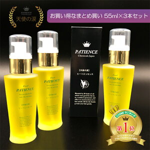 􂢗ȂZwAIC Vg̗ q[gGbZX g[gg q[gGbZX ZwAIC AEgoXg[gg TT ̖  pT 􂢗Ȃg[g