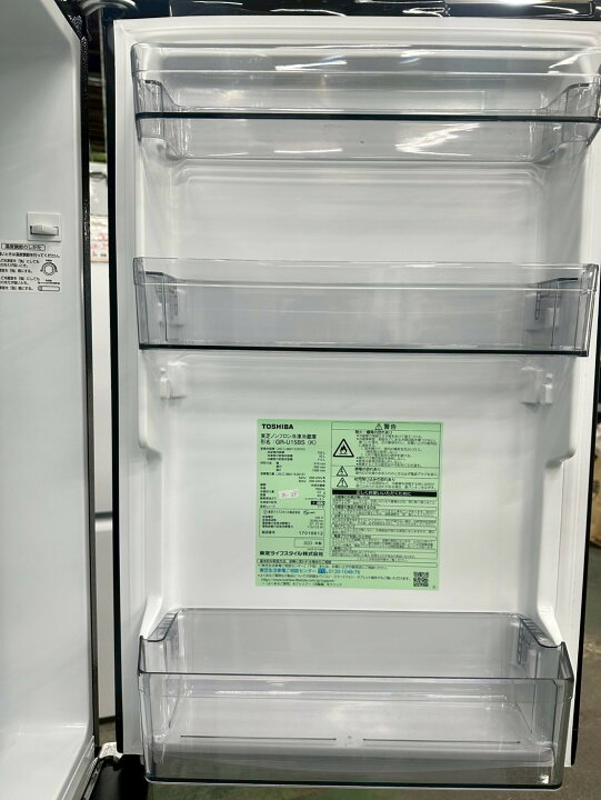 楽天市場】【中古】東芝 ノンフロン冷凍冷蔵庫 153L 2023年製 GR-U15BS 