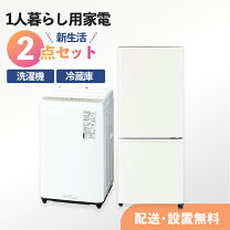 楽天市場】シャープ（家電セット｜家電）の通販 