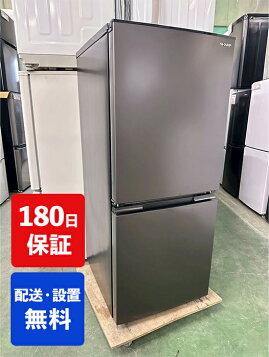 楽天市場】商品と同時にお申し込みください 冷蔵庫170L以下リサイクル 