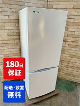 楽天市場】TOSHIBA BSシリーズ 冷蔵庫 GR-U15BSの通販