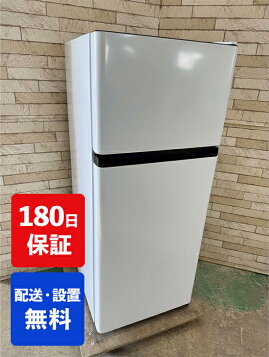 楽天市場】商品と同時にお申し込みください 冷蔵庫170L以下リサイクル 