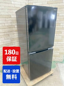 【中古】シャープ ノンフロン冷凍冷蔵庫 152L 2023年製 SJ-15E3-B 新生活 新婚 同棲 リサイクル リユース 格安 ふるさと納税 民泊 クリーニング済み 設置費込み
