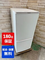 楽天市場】冷蔵庫 パナソニック nr－b14（冷蔵庫｜冷蔵庫・冷凍庫 