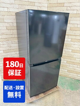 楽天市場】【業界最長1年保証】【中古】ジョッキクーラー 大和冷機 