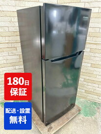 【中古】ハイセンス ノンフロン冷凍冷蔵庫 120L 2023年製 HR-B12J1B 新生活 新婚 同棲 リサイクル リユース 格安 ふるさと納税 民泊 クリーニング済み 設置費込み