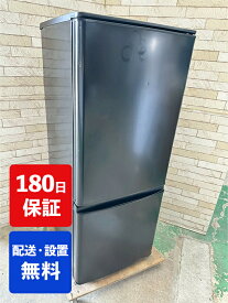 【中古】三菱 ノンフロン冷凍冷蔵庫 146L 2021年製 MR-P15EG-B 新生活 新婚 同棲 リサイクル リユース 格安 ふるさと納税 民泊 クリーニング済み 設置費込み