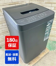 【中古】アイリスオーヤマ 全自動電気洗濯機 6キロ 2025年製 IAW-T606B 新生活 新婚 同棲 リサイクル リユース 格安 ふるさと納税 民泊 クリーニング済み 設置費込み