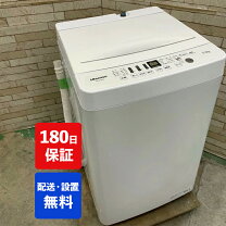 楽天市場】ハイセンス 洗濯機 5．5の通販