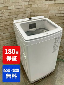 【中古】アクア 全自動電気洗濯機 9キロ 2022年製 AQW-VX9M 新生活 新婚 同棲 リサイクル リユース 格安 ふるさと納税 民泊 クリーニング済み 設置費込み